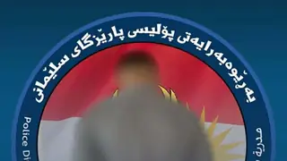 Süleymaniye'de kardeşini bıçaklayarak öldüren şüpheli yakalandı