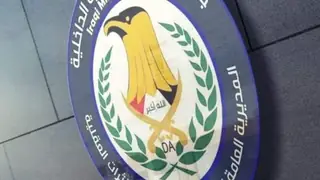 Irak'ta uyuşturucu operasyonu: Basra'da uluslararası bir şebeke çökertildi