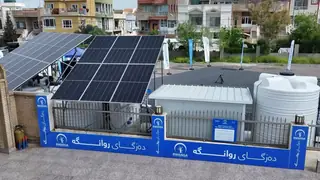 Rawange Vakfı'ndan Erbil'de Gelişmiş Su Geri Dönüşüm Sistemi