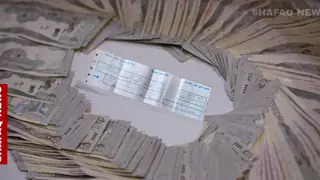 Irak Elektrik Bakanlığı'nda 'gizemli kesintiler' ve yeni yolsuzluk iddiaları