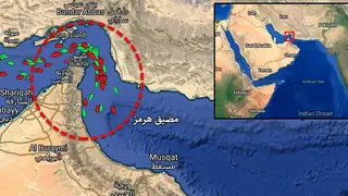 Kpler verileri: Hürmüz Boğazı'ndan dün sadece 7 tanker geçti