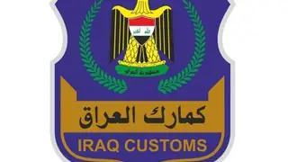 Irak Gümrük İdaresi, Zurbatiye Sınır Kapısı'nda TIR Sistemi'nin Başarıyla Uygulandığını Duyurdu