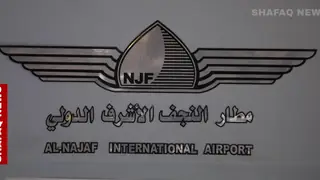 Necef ile İran Arasındaki Uçuşlar Yeniden Başladı