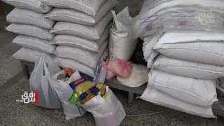 Irak Ticaret Bakanlığı'ndan Gıda Karnesi Ödemelerinde Dijital Dönüşüm Kararı