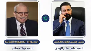 Irak ve Lübnan Başbakanları Ortak İlgi ve İşbirliği Alanlarını Görüştü