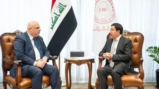 Irak Merkez Bankası ile Azerbaycan Arasında Bankacılık İş Birliği Görüşmesi