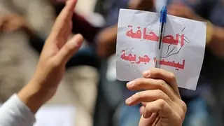Irak, 2025 Dünya Basın Özgürlüğü Endeksi'nde 7 sıra geriledi