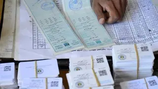 Irak'ta Dijital Dönüşüm: Reform Adımı mı, Yoksa Bürokrasiyi Yeniden Üreten Şekli Bir Geçiş mi?