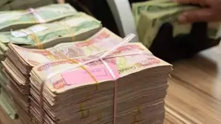 Emeklilik Kurulu, Mayıs Ayı Emekli Maaşlarının Artırılması İşlemlerinin Tamamlandığını Duyurdu