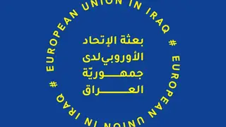 AB, Irak'ın yeni Başbakanı Ali El-Zaidi'yi memnuniyetle karşıladı