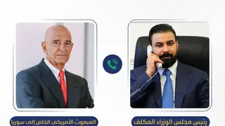 Başbakan adayı Ali Falih el-Zeydi, ABD'li temsilci ile görüştü