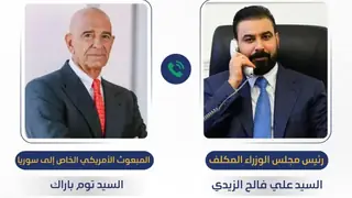 Başbakanlık görevlendirilen Ali Falih el‑Zeyyedi, ABD Temsilcisi Tom Barrack ile telefon görüşmesi yaptı