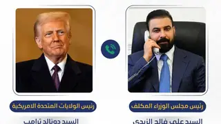 Trump'tan El-Zeydi'ye Yeni Irak Hükümeti Sonrası İçin Washington Daveti