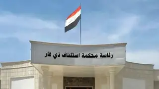 Irak'ta sosyal medya paylaşımı nedeniyle bir gence hapis cezası
