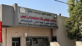 Irak Kürt Bölgesel Yönetimi'nden İran'daki öğrenciler için güvenlik gerekçeli süre uzatımı