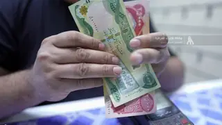 Rafidain Bankası, Mayıs ayı emekli maaşlarının ödenmeye başlandığını duyurdu