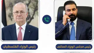 Görevlendirilen Başbakan, Filistin Başbakanı ile telefon görüşmesi gerçekleştirdi