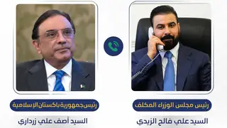 Zedi, Pakistan Cumhurbaşkanını Irak'a davet etti