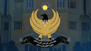 Kürdistan Bölgesi Hükümeti: 300 Binden Fazla İşçi Sosyal Güvenlik Kapsamına Alındı ve 70 Milyar Dinar Tazminat Ödendi