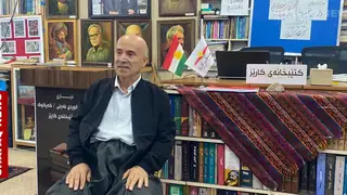 Kerkük'te Bir Kültür Vahası: Kariz Kütüphanesi