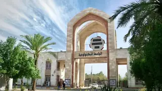 Irak'taki Üniversitede Büyük Güvenlik İhlali: TEDx Etkinliğine Saldırı