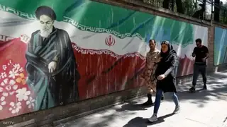 ABD Hazine Bakanlığı'ndan İran'a Yeni Yaptırımlar