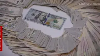Dolar fiyatlarında farklı seyir: Bağdat'ta düşüş, Erbil'de istikrar