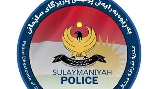 Süleymaniye'de silahlı saldırı: 1 ölü, 1 yaralı