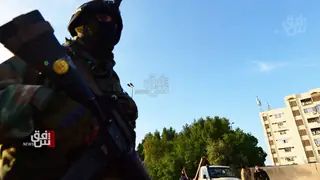Bağdat'ta görev başındaki bir İçişleri Bakanlığı personeli intihar etti