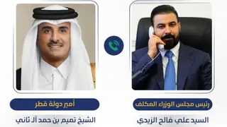 Katar Emiri'nden Başbakan Görevlisi Zaydi'ye Tebrik Telefonu