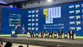 Irak Parlamentosu'nda 2026 Bütçesine Sözleşmeli Personelin Kadroya Alınmasına Yönelik Madde Ekleme Girişimi