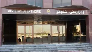 Kürdistan Bölgesi İçişleri Bakanlığı'ndan 'Amerikan Silahları' İddialarına Yalanlama