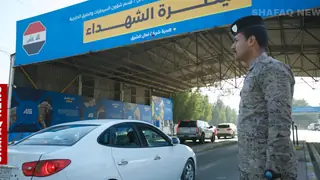 Babil'in güneyinde silahlı saldırı: Bir genç hayatını kaybetti