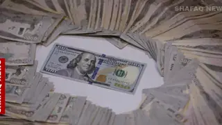 Bağdat ve Erbil'de dolar fiyatları yükseldi