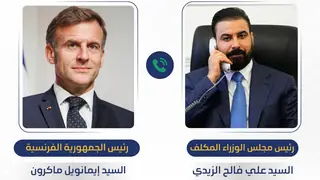 Fransa Cumhurbaşkanı Macron'dan Yeni Hükümeti Kurmakla Görevlendirilen Ali El-Zeydi'ye Tebrik