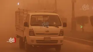 Irak'ta toz fırtınası etkili oluyor: Kürdistan Bölgesi en az etkilenen bölge