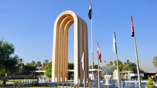 Irak, 'Irak'ta Eğitim' uluslararası burs programının dördüncü dönemini başlattı