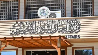Irak Sosyal Koruma Kurumu: 380 binden fazla usulsüzlük tespit edildi, 240 milyar dinar geri alındı