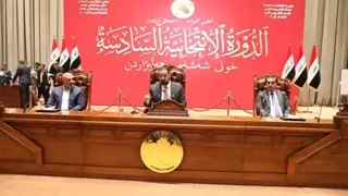 Irak Parlamentosu Genel Kurul Toplantısı Gerçekleştiriliyor