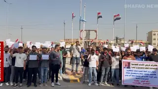 Basra'da Petrol Şirketi Önünde Gösteri: 12 Yaralı, Gözaltılar Var