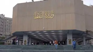 petrol bakanligindan bagdat ile ankara arasinda petrol ihracatinin yeniden baslatilmasina iliskin aciklama