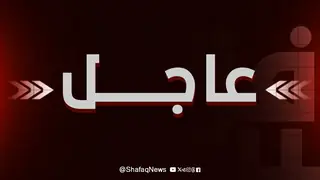 Irak Federal Mahkemesi, Ali El-Zeydi'nin Başbakanlık Görevlendirmesine İtiraz Davasını Kayda Aldı