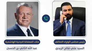 Irak Başbakanlığına Vekil Ziyadi, Ürdün Kralı Abdullah ile Telefon Görüşmesi Yaptı