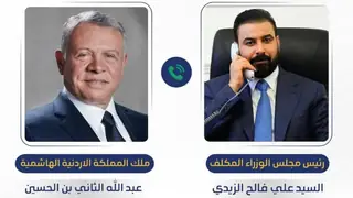 Ürdün Kralı Abdullah, Başbakan olarak görevlendirilen Ali Falih ez-Zeydi'yi tebrik etti