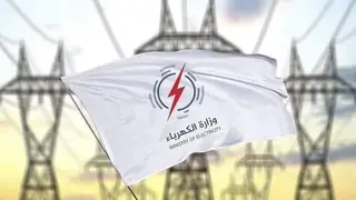 Irak Elektrik Bakanlığı'ndan '10 bin dinar ek ücret' iddialarına yalanlama