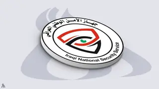 Irak Ulusal Güvenlik Teşkilatı: Basra ve Zikar arasında 255 tarihi eser ele geçirildi