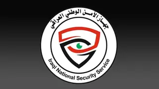 Irak'ta 255 tarihi eser ele geçirildi