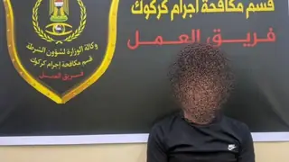 Kerkük'te arananlar listesindeki tehlikeli bir şahıs yakalandı