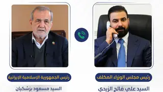 Zeydi: Irak, diplomatik yolları ve diyalog odaklı çözüm süreçlerini destekliyor