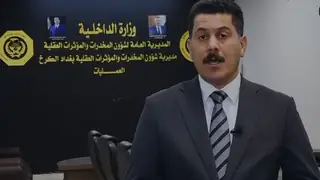 Uyuşturucuyla Mücadele Müdürlüğü: Gözaltı merkezleri insan hakları standartlarına göre geliştiriliyor